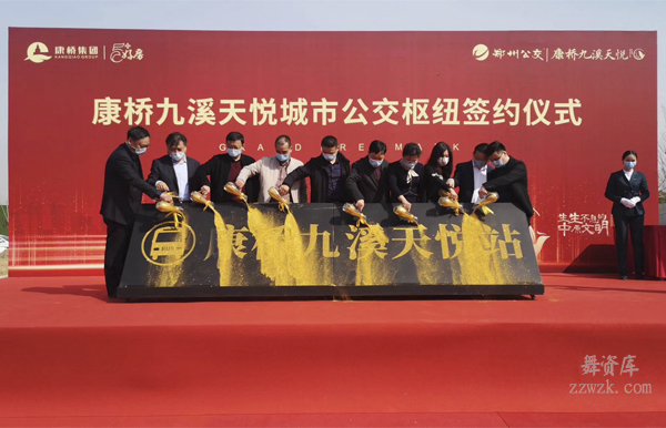 “mmexport1586253294099”为智能对象-1.jpg