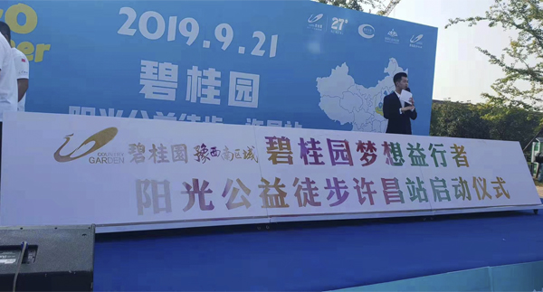 “mmexport1586403680640”为智能对象-1.jpg
